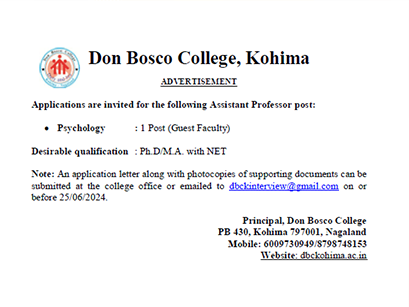 don bosco college kohima ads